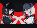 ニコカラ アイデンティティ off　vocal