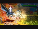 【天下統一戦】二分天啓でまったり大戦記(ﾘｰｸﾞE) その3