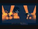 神山羊 - YELLOW /【歌ってみた】