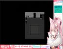 【切り抜き】とにかくなんでも燃やしたい博衣こより【博衣こより】