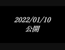 告知 Medley "THE Artist"