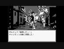 フランティック ゲーム実況【毎日投稿】