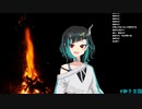 手は表面だけ洗っときゃいいんだよ【獅子王クリス】