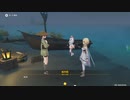 原神　初見プレイ２　その10