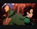 劇場版『鬼滅のオルガ』【無限列車編：後編】part1