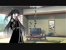 隣人のアリアルさんとミリアルさん　255『銃床』