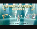 【BDSP】15年ぶりにダイパを触るとこうなる【実況】part38