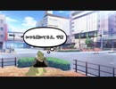 #283を広げよう　#新たなおむすび恐竜の誕生