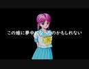 【ときメモ】僕には古式さんしかいなかったんだ....【配信切り抜き】