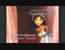 超ロマンチックなファイナルファンタジーFF9 #1