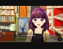 【アイ・アム・マジカミ】 ドレスストーリー [SR]Magica2020 陽彩