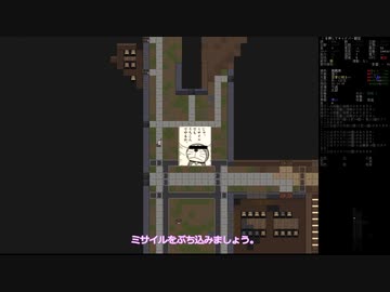 【四国めたん実況】死人の余生　第16回【Cataclysm:Dark Days Ahead】