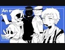 /A/mygd/ala’s/ Ra/g Do/ll【口兄鬼】