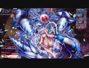 今日も楽しくチャリンチャリン199【CREX1エピーヌ】