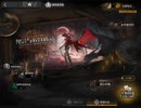 【明日方舟】Phantom & Crimson Solitaire【アークナイツ】