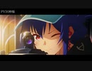 アークナイツ「ドッソレスホリデー」アニメPV + PV15秒 + PV30秒