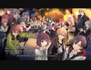 学園ジュブナイル物に飢えた社畜が東亰ザナドゥをハードプレイ part79(Fin)