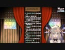 物心ついてから初めておしっこを漏らした聖女れりあのおもらし体験談