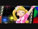 【デレステ】2WINKLE 4OR INFINITY∞ Wonder goes on!!【#メアリー・コクラン生誕祭2022】