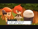 【ポケモンDPリメイク】プレイ動画32【火星に代わって折檻】