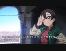 ファミライブ!カラオケ女子会2(メンバー家族・親類+2)