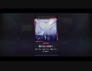 【プロセカ】限りなく灰色へ (EXPERT 26) 【FULL COMBO!】【プレイ動画】【プロジェクトセカイ カラフルステージ feat.初音ミク】