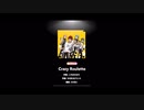 【あんスタ】Crazy Roulette (Special 30+)【プレイ動画】【譜面確認用】