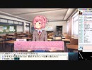 【やまもと】ドキドキ文芸部Plus(DDLC Plus)実況 Part4【2022/01/09】