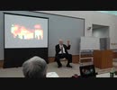【質疑応答：Max von Schuler 小林】福田ますみ 出版記念講演会『ポリコレの正体』 第二部  ④ 主催: 英霊の名誉を守り顕彰する会代表  2022:1:8 文京シビックセンター