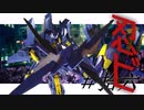【ガンプラ改造】ｱｲｴｴﾆﾝｼﾞｬ⁉デルタシノビです！【ガンプラ改造動画】