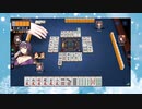 【雀魂】ひびの麻雀2022　part10【金の間・雀傑3】