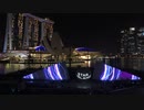 「STAR ISLAND SINGAPORE COUNTDOWN EDITION in conjunction with Marina Bay Singapore Countdown」