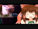 【再】ほのぼの夜桜.6boss