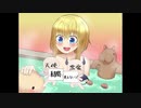 やっぱストーリも別の所も硬派だぜ！【ケツランド②】