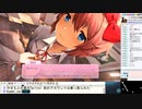 【やまもと】ドキドキ文芸部Plus(DDLC Plus)実況 Part6【2022/01/09】