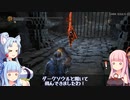 琴葉姉妹の息抜きゲームだいありー 202112 神ゲー編