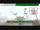 【Fallout 4】はやま将軍絶叫ダイジェスト #1【音量注意】