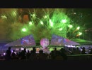 「STAR ISLAND SINGAPORE COUNTDOWN EDITION in conjunction with Marina Bay Singapore Countdown」