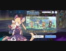 【プリコネ】ルナの負けだよ798