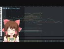 【再】戦闘職神社.Guardian