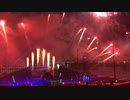 「STAR ISLAND SINGAPORE COUNTDOWN EDITION in conjunction with Marina Bay Singapore Countdown」
