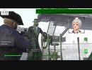 【Fallout 4】はやま将軍絶叫ダイジェスト #6【音量注意】