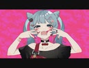 アニマル / kay【歌ってみた】