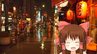 【再】冬の街明かり神社