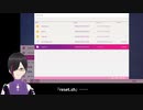完走できるか分からないホラゲ実況『ドキドキ文芸部』part01-6
