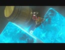 【ブレワイ(BotW)】依頼を受けて、ＮＰＣに大樽を被せることができるのか試してみた【ドリカラ】
