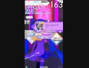 【テトテ×コネクト】グリーンライツ・セレナーデ ULTIMATE Lv9