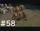 【FF10】これはひよこの物語 58【Steam版】