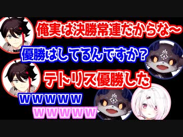 麻雀決勝戦前に優勝歴を語るライバー