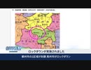鄭州市は一部封鎖、禹州市はロックダウン